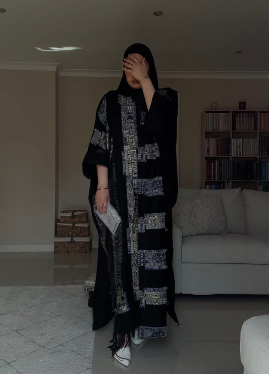Sheikha Chiffon Abaya Caftan Set | Fancy Eid Abaya Uk| Emarati Dubai Abaya | Galaxy Blue
